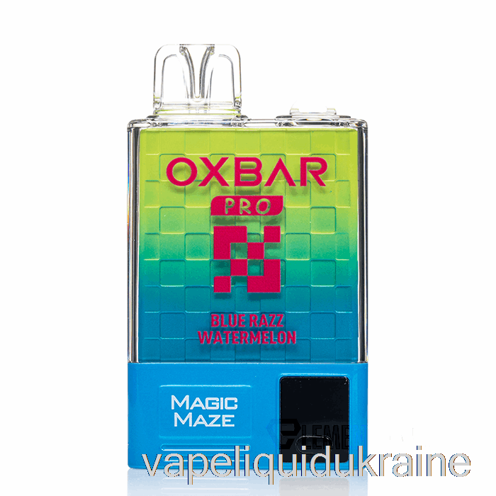 Vape Ukraine OXBAR Magic Maze Pro 10000 Disposable Blue Razz Watermelon - Pod Juice
